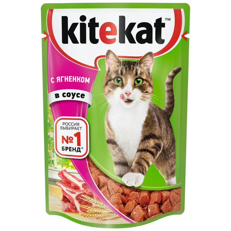 KITEKAT PİŞİK YEMİ QUZU GÜVƏC 85GR