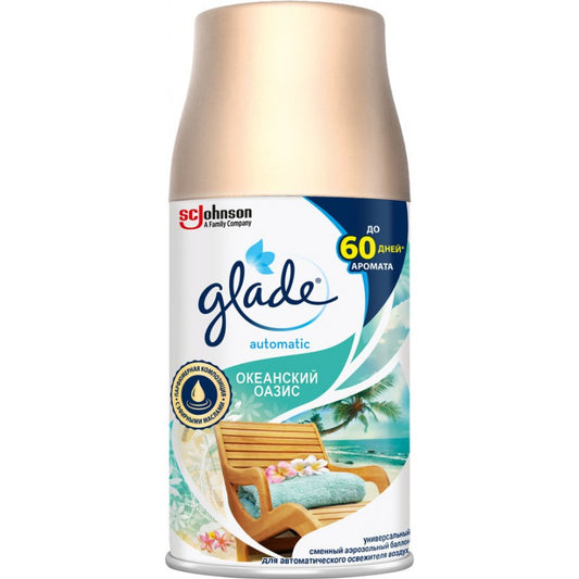 GLADE HAVA TERAV,O0KEAN OAZISI  269ML