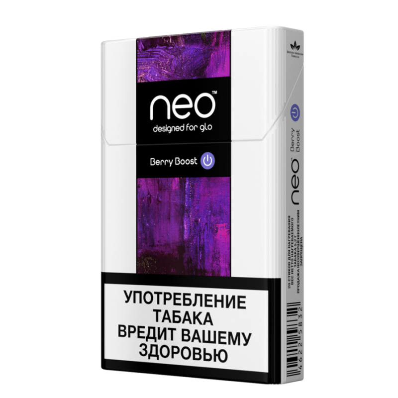 Стики Neo для Glo Pro. Стики Glo Kent фиолетовые. Neo Nano стики. Glo Nano стики. Берри клик стики