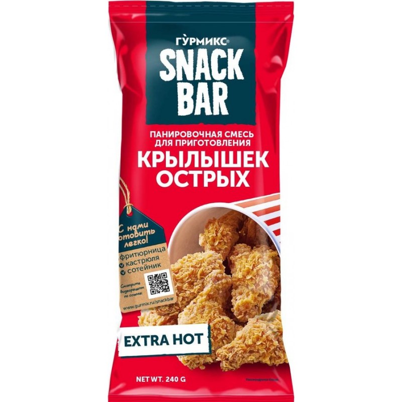 QURMIKS SNACK BAR SUXARI EXTRA ACILI 240