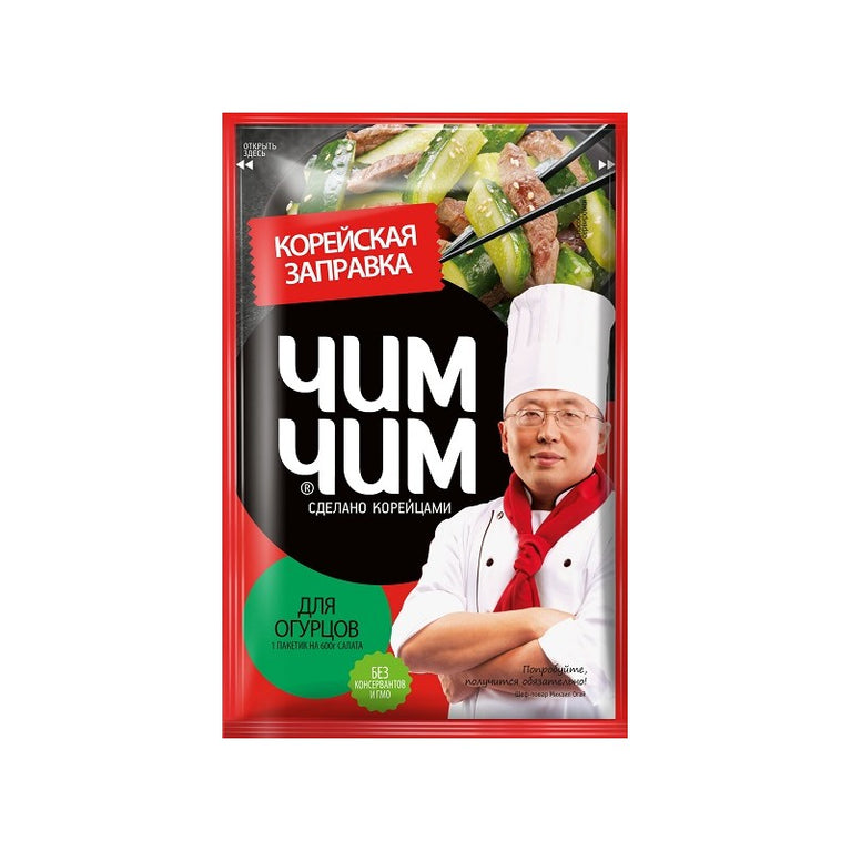 CIM-CIM XIYAR UCUN KOREYA SOUS 60 GR