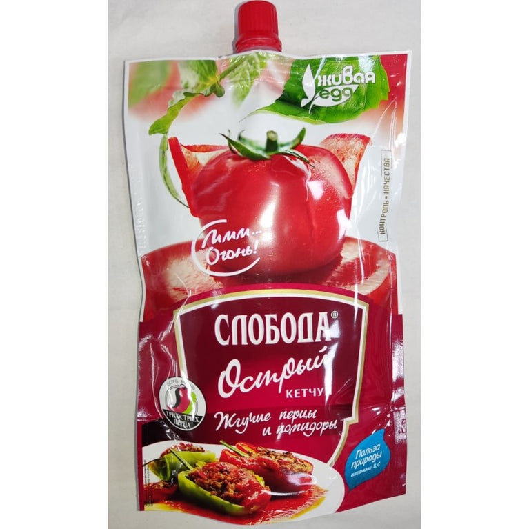 SLOBODA KETCUP ACILI 300 GR PAKET