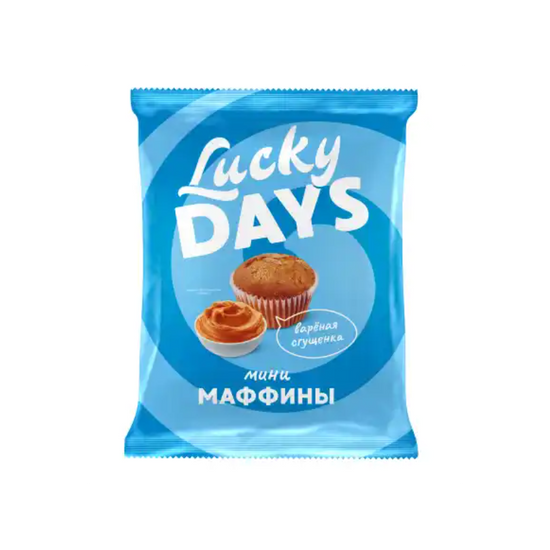 P/D LUCKY DAYS MİNİ MAFFİNİ QATLAŞDIRILM