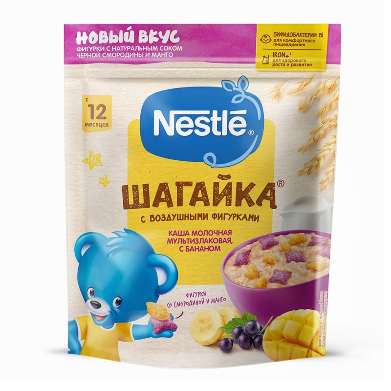 NESTLE SAGAYKA BANANLI 190 QR