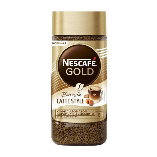 NESCAFE LATTE BARISTA 85 QR