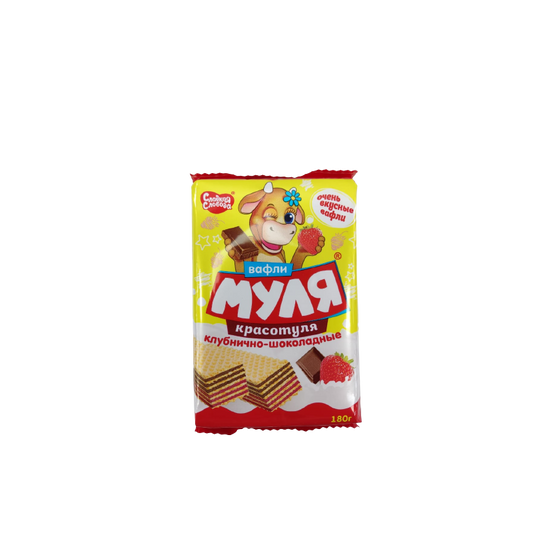 SLADKAYA SLOBADA  MULYA KRASOTULYA CIYEL