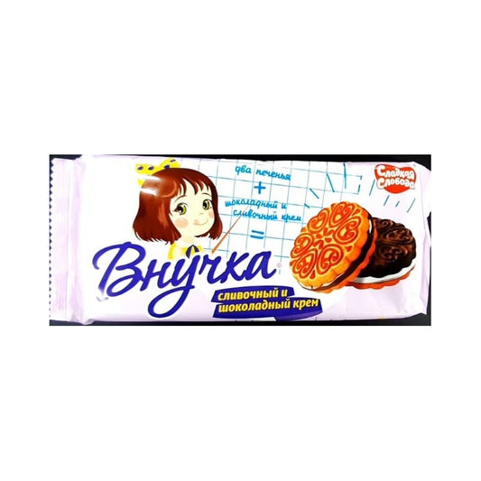 SLADKAYA SLOBADA  VNUCKA ASSORTI SENDVIC