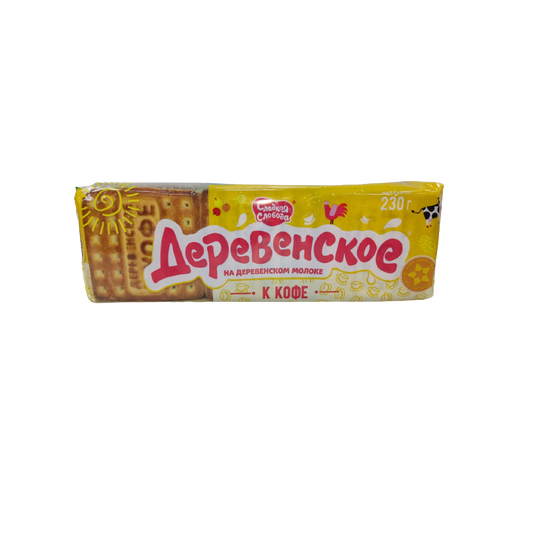 SLADKAYA SLOBADA  DEREVENSKOYE K KOFE PE