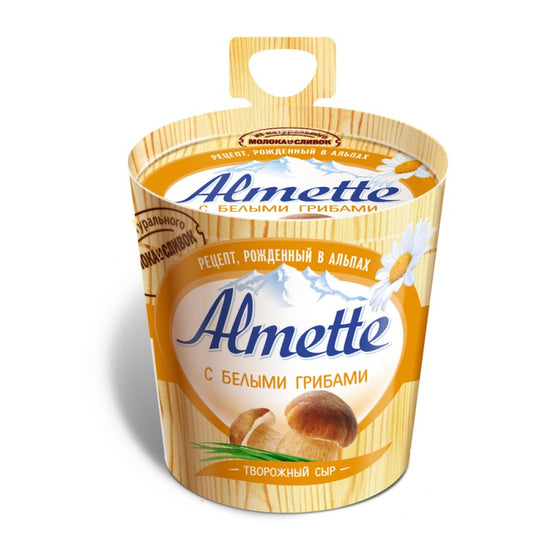 HOCHLAND ALMETTE GÖBƏLƏK 150 GR