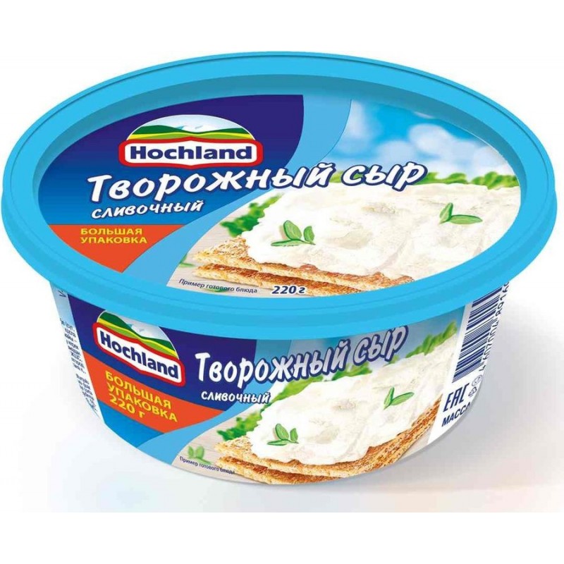 HOCHLAND TVOROJ YAĞLI 180 GR