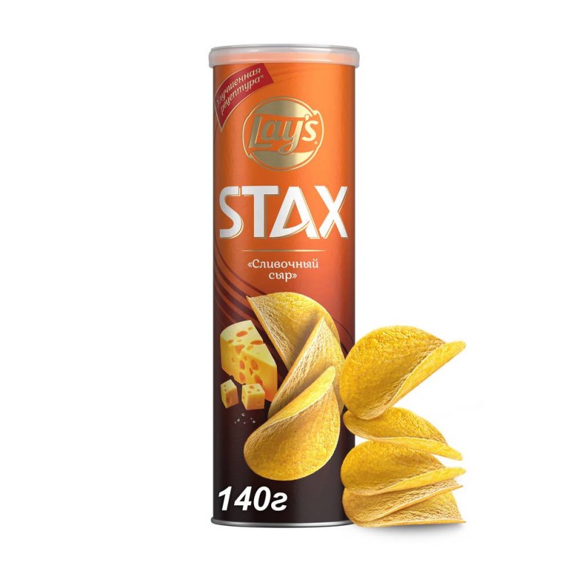 LAYS STAX PENDİR 140 QR