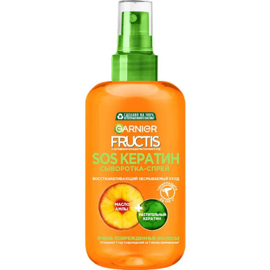 GARNİER FRUC.KERATİN SPREY 200ML