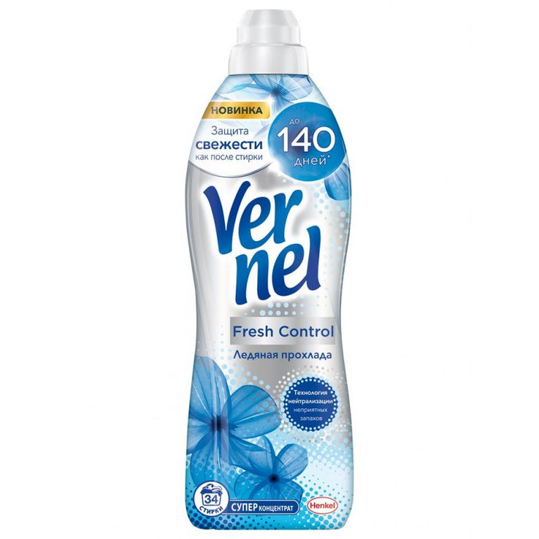 VERNEL YUMŞALDICI 870 ML BUZ SƏRİNLİYİ