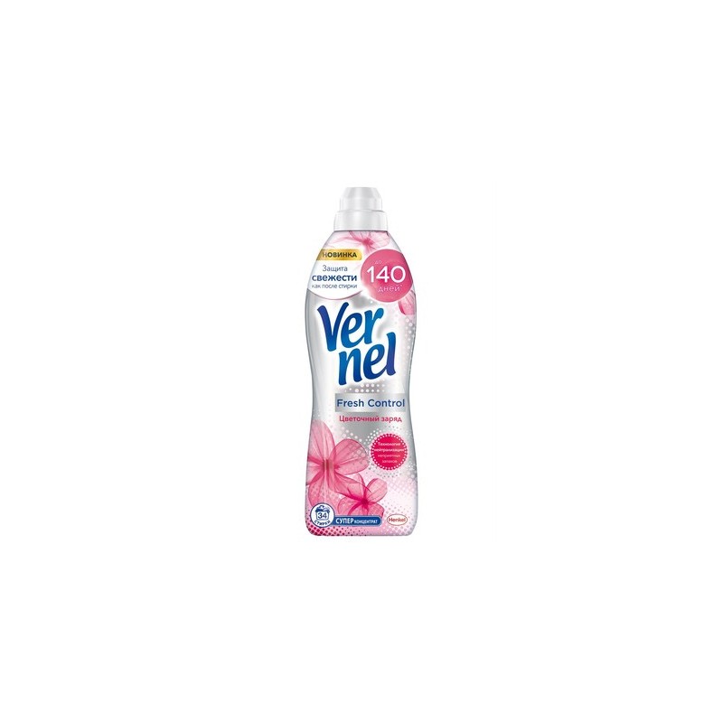 VERNEL YUMŞALDICI 870 ML GÜL ENERJİSİ