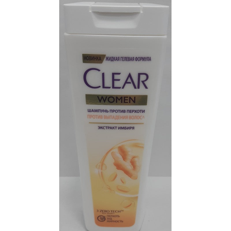 CLEAR ŞAMPUN KİŞİ YAÖLI SAÇLAR 485 ML