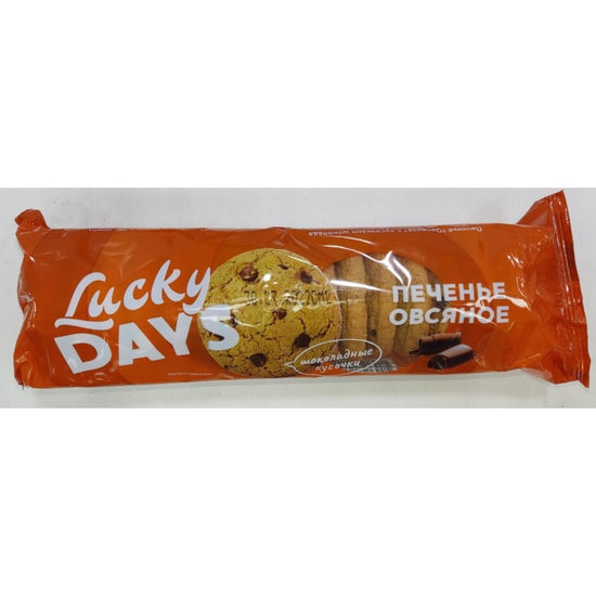 P/D LUCKY DAYS PEÇENYE 310 QR KLASSİK