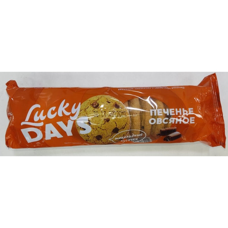 P/D LUCKY DAYS PEÇENYE 310 QR KLASSİK