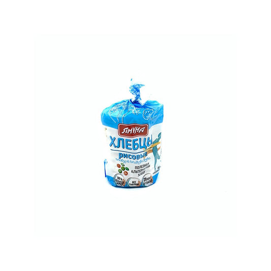 YAMUNA XIRÇILDAYAN ÇÖRƏK 80 QR DÜYÜLÜ