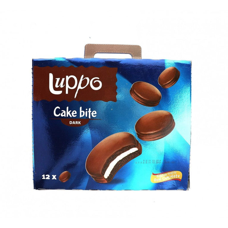 Печиво-сендвіч Şölen Luppo Cake bite молочний шоколад cherry вишня 184 г  (ID#1287044077), цена: 75 ₴, купити на Prom.ua