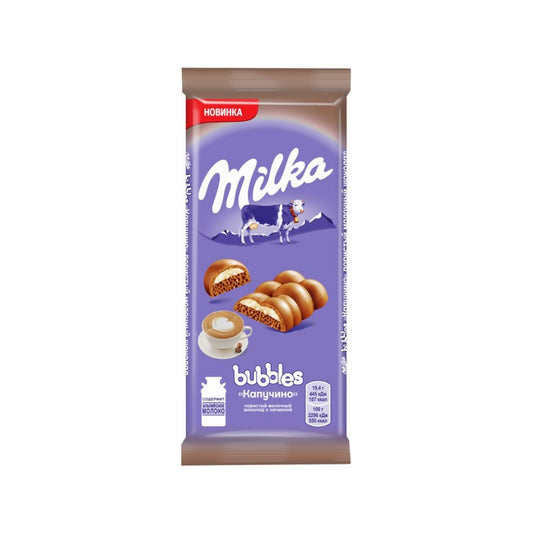 MİLKA ŞOKOLAD 92 QR SÜDLÜ KAPİÇİNO QABAR