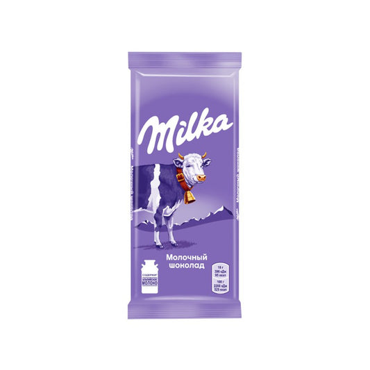 MİLKA ŞOKOLAD 85 QR SÜDLÜ