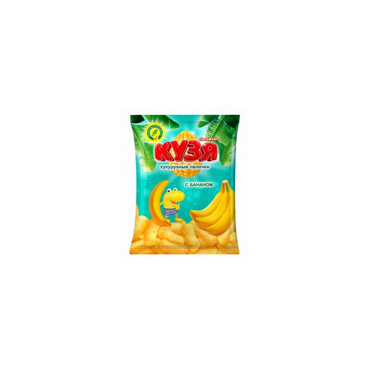 KUZYA KUKURUZ 100 QR ÇİYƏLƏKLİ