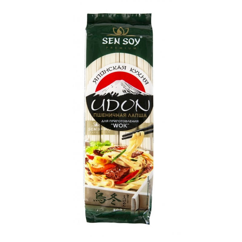 SENSOY ERISTE 500 GR UDON