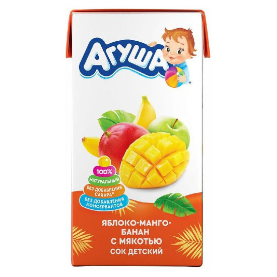 AQUŞA UŞAQ ŞİRƏSİ 500QR ALMA BANAN MANQO