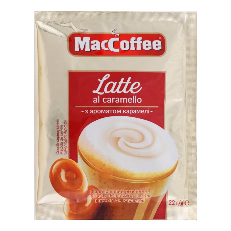 MACCOFFEE LATTE KARAMEL 3Ü 1DƏ 22 Q – Bazarstore