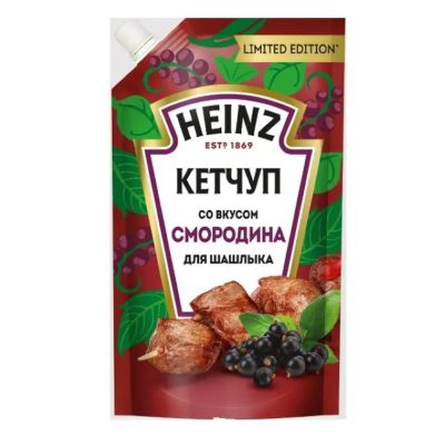 HEINZ KETCUP 320 GR QARAGAT DADLI PKT