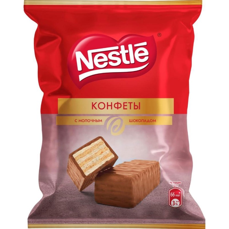 NESTLE SOKOLAD 128 GR  PAKET