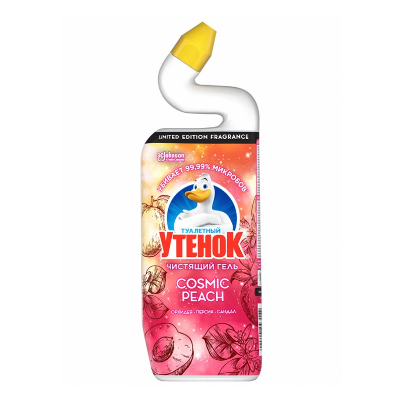 UTYONOK TƏMİZ GEL 750ML TUALET ŞAFTALI