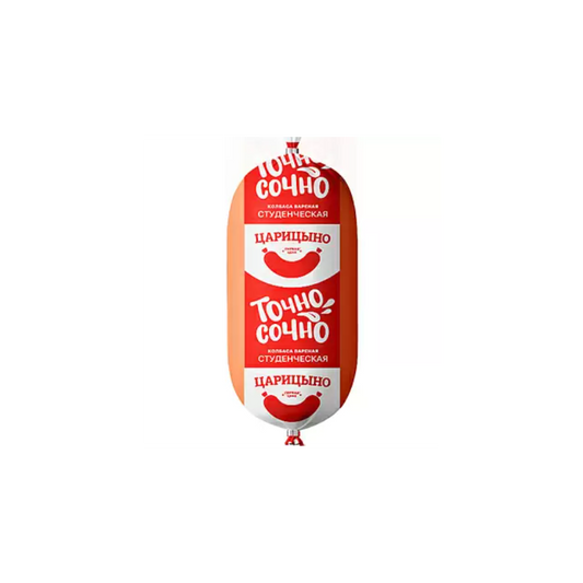 ÇARİÇINO KOLBASA 400 QR STUDENÇESKİYE
