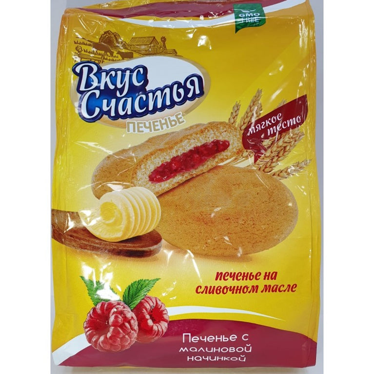 VKUS SCHASTIE KURABIYE 180 GR MORUQ CEM