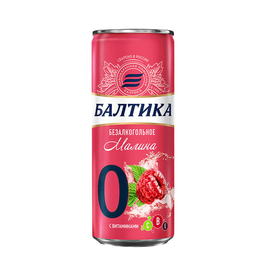 BALTIKA PİVƏ 450 ML 0% MORUQ BANKA