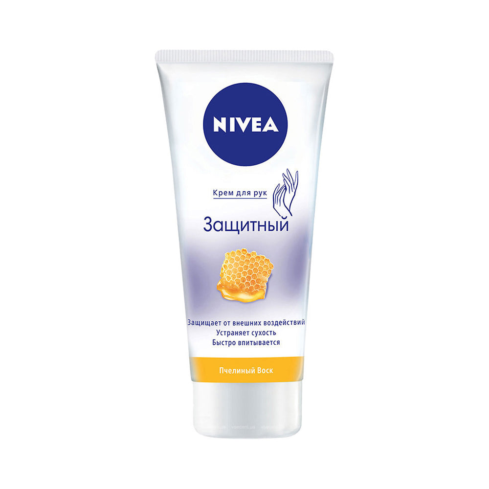 NİVEA ƏL KREMİ 75 ML BALLI QORUYUCU