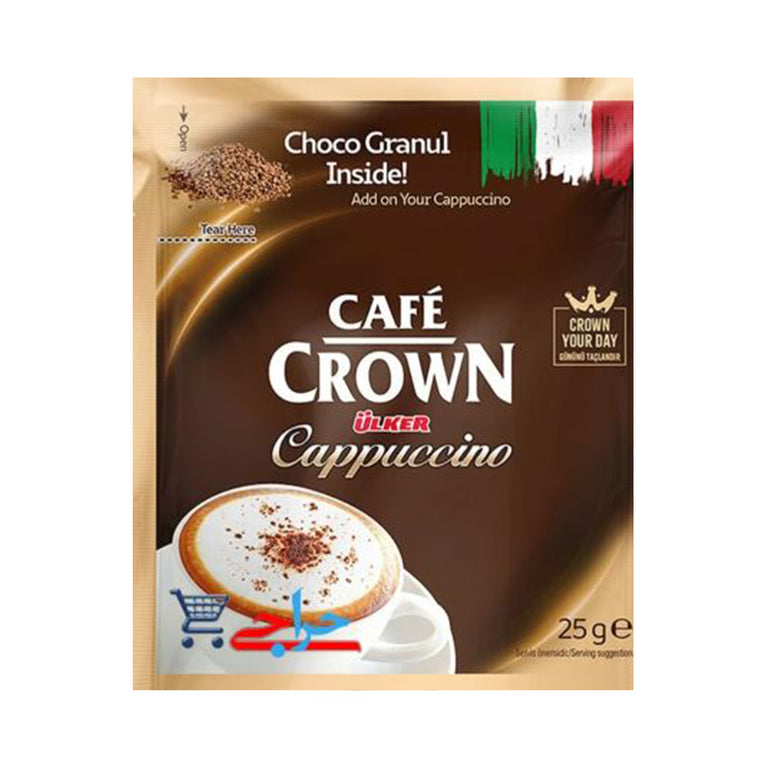 ULKER CAFE CROWN 25 QR CAPPUCCINO