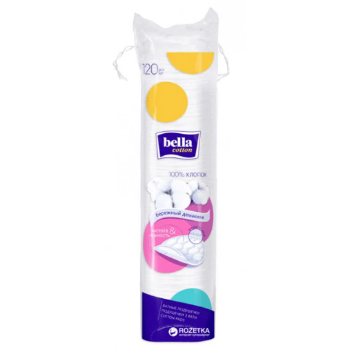 BELLA PAMBIQ DİSK 120 Lİ şəkli