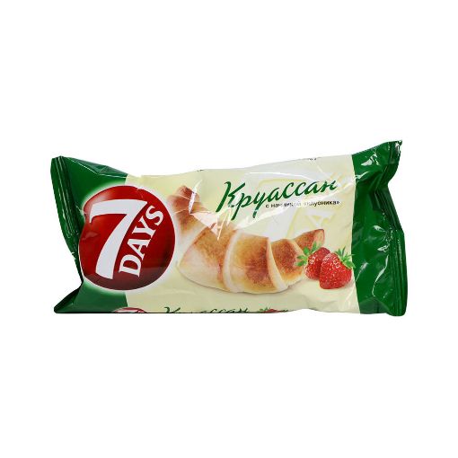 7 DAYS MİDİ KRUASSAN 65 Q ÇİYƏLƏKLİ şəkli