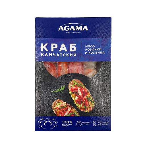 AGAMA KRAB HİSSƏ 200 Q DOND şəkli
