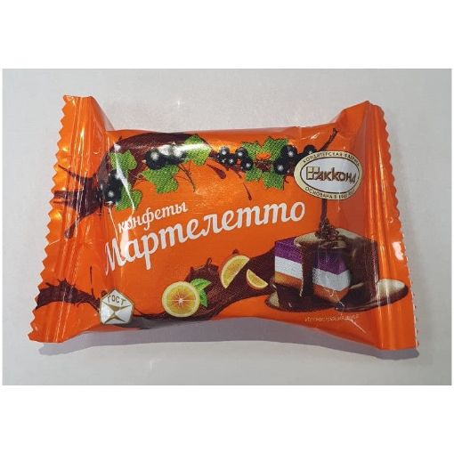 AKKOND MARTELETTO ASSORTİ KG şəkli