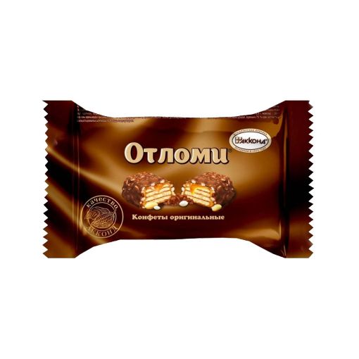 AKKOND OTLOMİ ŞOKOLAD KQ şəkli