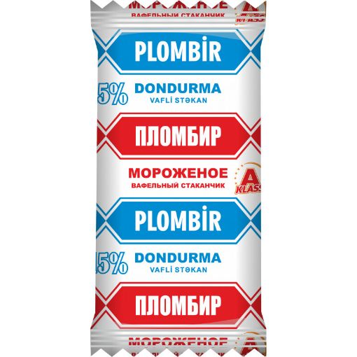 A KLASS DONDURMA 70 Q  KLASSİK VAFLİ 15% şəkli