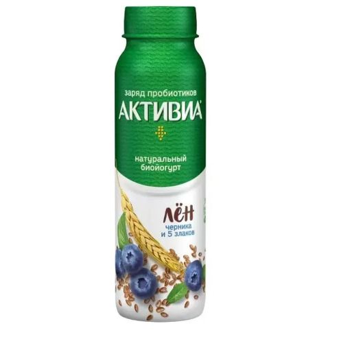AKTIVIA YOQURT İÇMƏLİ 270 Q BLUEBERRY şəkli