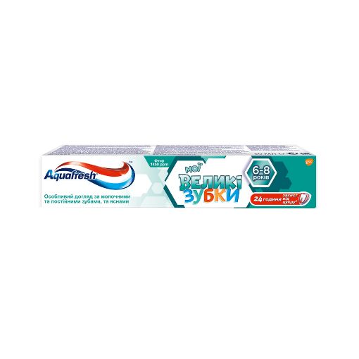 AQUAFRESH USAQ DİŞ MCN 50ML şəkli