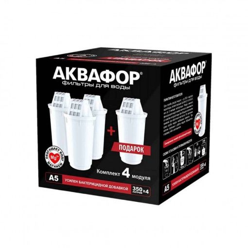 AKVAFOR ƏVƏZEDİCİ MODUL MG2+/3+1 A5 şəkli