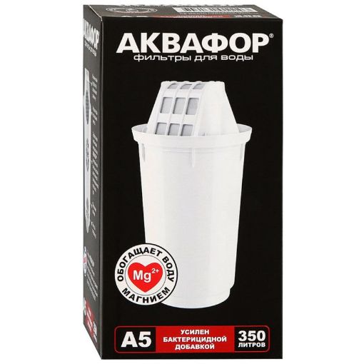 AKVAFOR ƏVƏZEDİCİ MODULMG2+ A5 şəkli