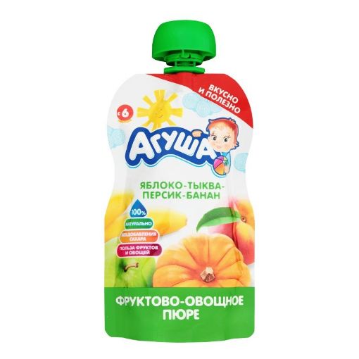 AQUSA M.PÜRESİ 90 Q ALMA BALQABAQ ŞAFTA. şəkli