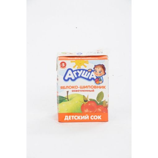 AQUSA M.ŞİRƏSİ 200 ML ALMALI İTBURNULU şəkli