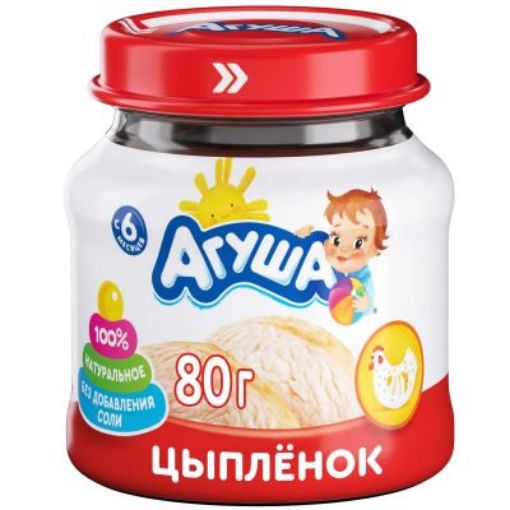 AQUSA PÜRE 80 Q TOYUQLU şəkli